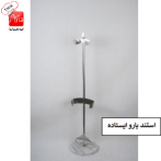 استند پارو پیتزا ایستاده 